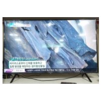 삼성 55인치  TV