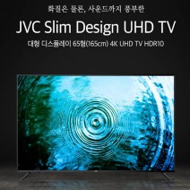 JVC LED TV 65